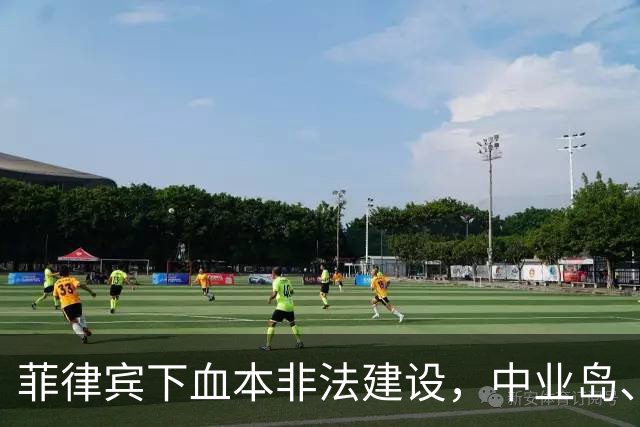 菲律宾下血本非法建设，中业岛、马欢岛疯狂扩建，岛礁何时收复？