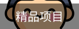 如何在篮球比赛中保持专注？